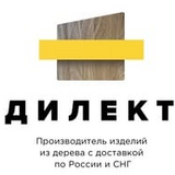 Employer Logo