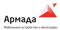 Employer Logo