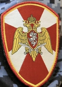 Employer Logo