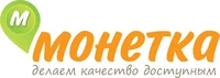 Employer Logo