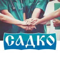 Employer Logo