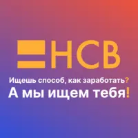 Employer Logo