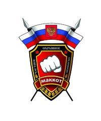 Employer Logo