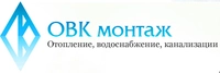 Employer Logo
