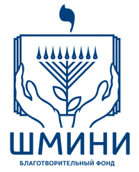 Employer Logo