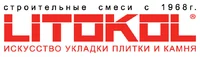 Employer Logo