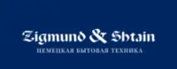 Employer Logo