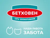 Employer Logo