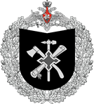Employer Logo