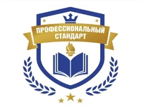 Employer Logo