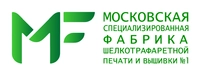 Employer Logo
