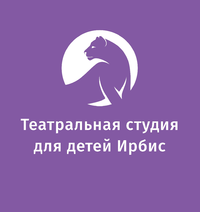 Employer Logo