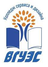 Employer Logo