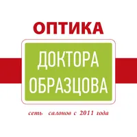 Employer Logo