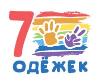 Employer Logo