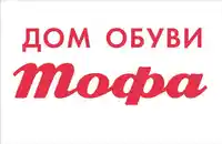 Employer Logo
