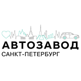 Employer Logo