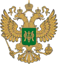 Employer Logo