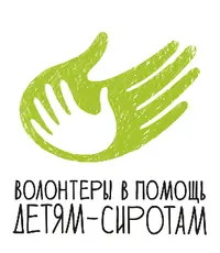 Employer Logo