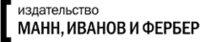 Employer Logo