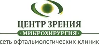 Employer Logo