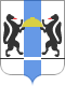 Employer Logo