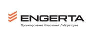 Employer Logo