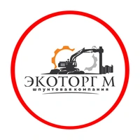 Employer Logo