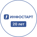 Employer Logo