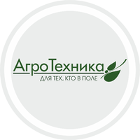 Employer Logo