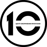 Employer Logo
