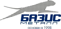 Employer Logo