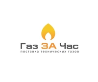 Employer Logo