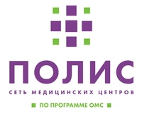 Employer Logo