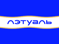 Employer Logo