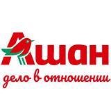 Employer Logo
