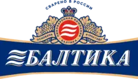 Employer Logo