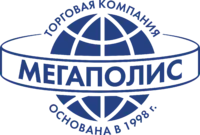 Employer Logo