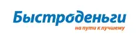 Employer Logo