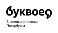 Employer Logo