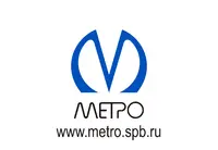 Employer Logo