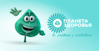 Employer Logo