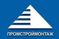Employer Logo