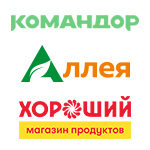 Employer Logo