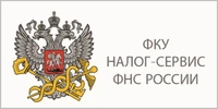 Employer Logo
