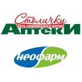 Employer Logo