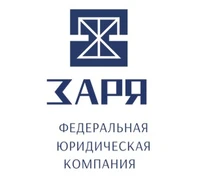 Employer Logo