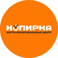 Employer Logo