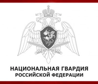 Employer Logo