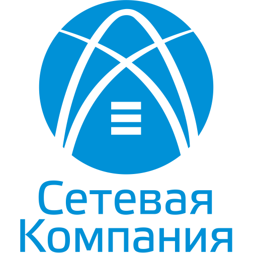 Логотип компании Сетевая компания